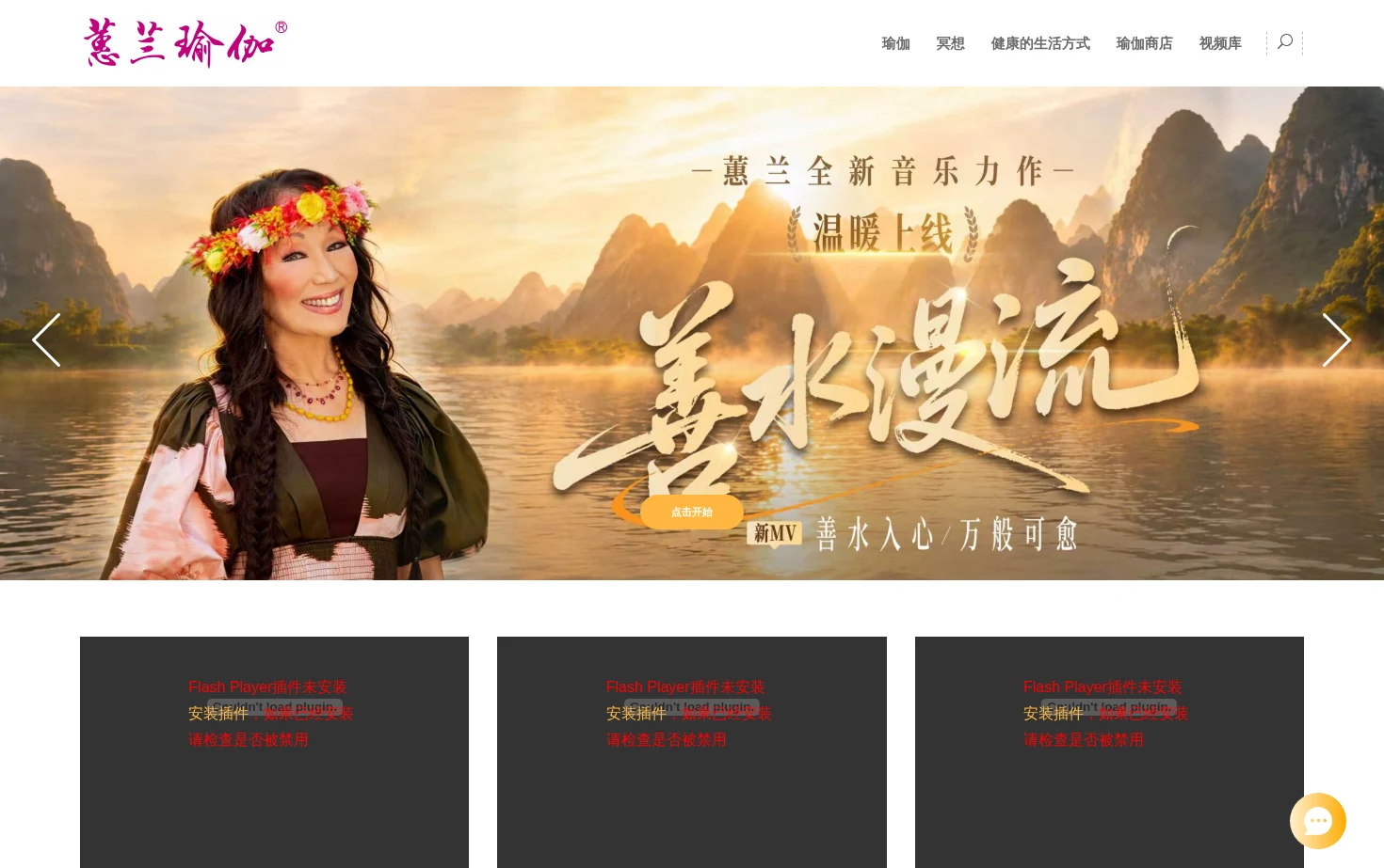 Hly 页面快照